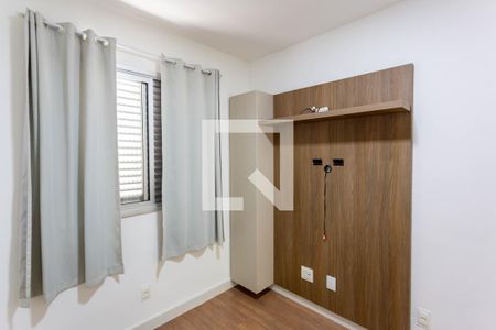 Quarto 2 de apartamento para alugar com 3 quartos, 71m² em Estrela Dalva, Belo Horizonte