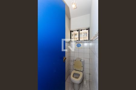 Casa à venda com 319m², 4 quartos e 6 vagasBanheiro