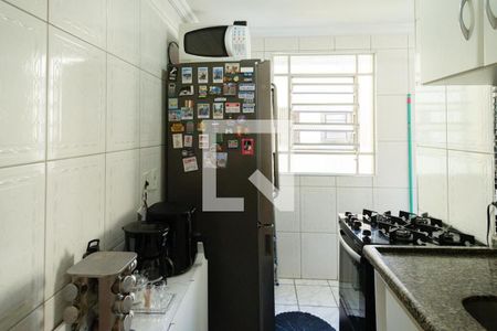 Apartamento à venda com 52m², 2 quartos e 1 vaga Apartamento à venda com 52m², 2 quartos e 1 vagaCozinha