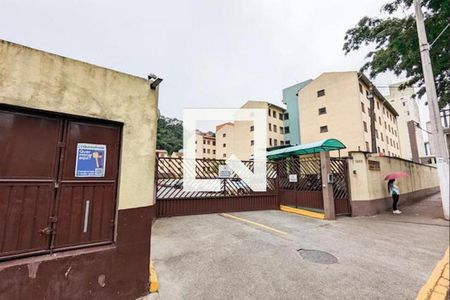 Apartamento à venda com 52m², 2 quartos e 1 vaga Apartamento à venda com 52m², 2 quartos e 1 vagaFachada