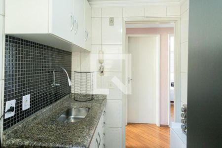 Apartamento à venda com 52m², 2 quartos e 1 vaga Apartamento à venda com 52m², 2 quartos e 1 vagaCozinha