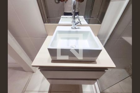 Apartamento à venda com 78m², 3 quartos e 1 vagaBanheiro Social 