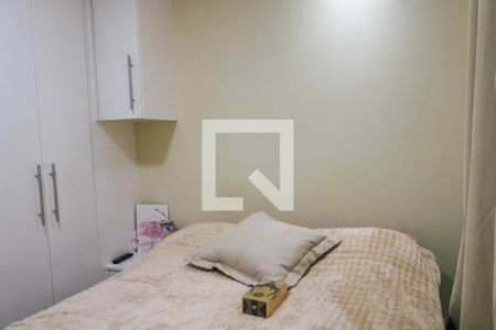 Quarto 1 de apartamento para alugar com 2 quartos, 55m² em Sampaio, Rio de Janeiro