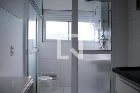 Apartamento à venda com 54m², 2 quartos e 1 vaga Apartamento à venda com 54m², 2 quartos e 1 vagaCozinha