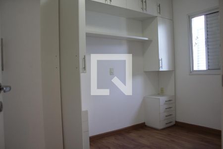 Suite de apartamento para alugar com 2 quartos, 54m² em Quarta Parada, São Paulo