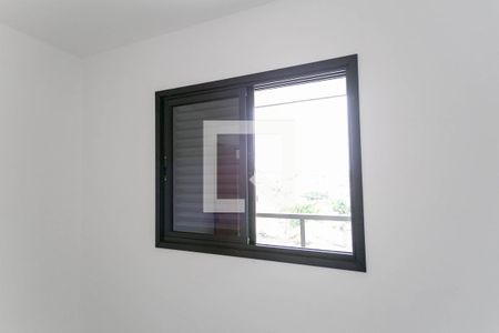 Apartamento para alugar com 41m², 2 quartos e sem vagaQuarto 1