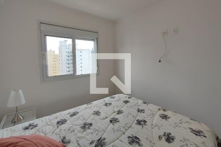 Quarto de apartamento para alugar com 1 quarto, 45m² em Cambuí, Campinas