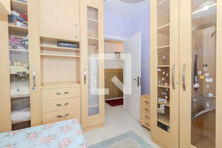 Apartamento para alugar com 151m², 3 quartos e 2 vagas Apartamento para alugar com 151m², 3 quartos e 2 vagasQuarto 1