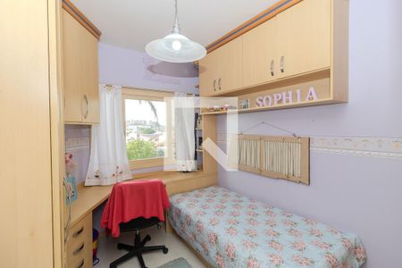 Apartamento para alugar com 151m², 3 quartos e 2 vagas Apartamento para alugar com 151m², 3 quartos e 2 vagasQuarto 1