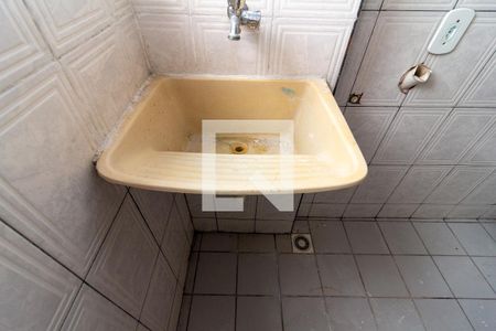 Apartamento para alugar com 50m², 2 quartos e 1 vagaDetalhe da area de serviço