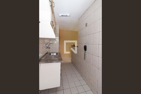 Apartamento para alugar com 50m², 2 quartos e 1 vagaCozinha e Área de Serviço