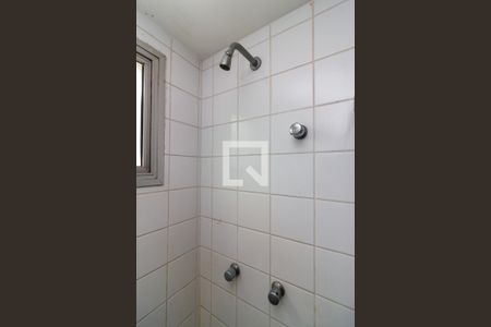 Apartamento para alugar com 50m², 2 quartos e 1 vagaBanheiro