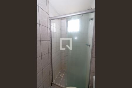 Apartamento para alugar com 50m², 2 quartos e 1 vagaBanheiro