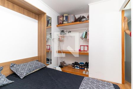 Casa à venda com 163m², 3 quartos e 1 vaga Casa à venda com 163m², 3 quartos e 1 vagaQuarto 3