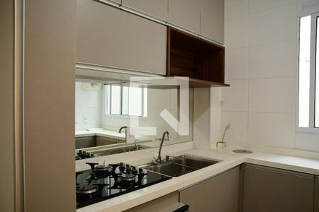 Apartamento para alugar com 39m², 2 quartos e 1 vagaCozinha e Área de Serviço