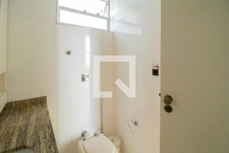 Apartamento à venda com 98m², 3 quartos e 1 vagaBanheiro