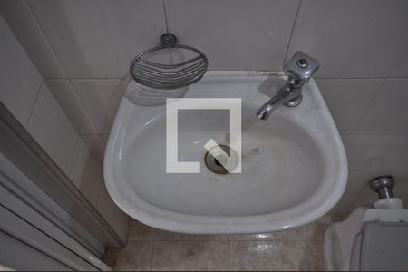 Apartamento à venda com 98m², 3 quartos e 1 vagaBanheiro de serviço