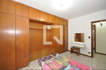 Apartamento à venda com 98m², 3 quartos e 1 vagaQuarto 1