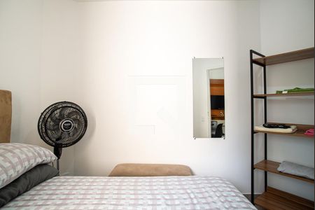 Apartamento à venda com 38m², 1 quarto e 1 vagaQuarto