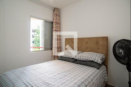 Apartamento à venda com 38m², 1 quarto e 1 vagaQuarto