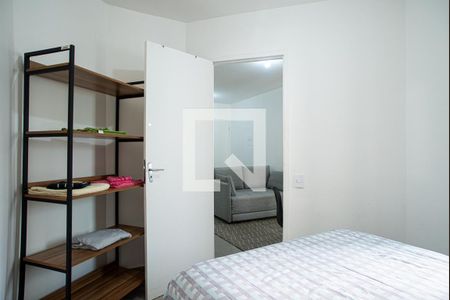 Apartamento à venda com 38m², 1 quarto e 1 vagaQuarto