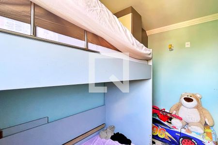 Apartamento à venda com 57m², 2 quartos e 1 vaga Apartamento à venda com 57m², 2 quartos e 1 vagaQuarto
