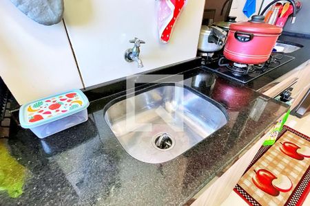 Apartamento à venda com 57m², 2 quartos e 1 vaga Apartamento à venda com 57m², 2 quartos e 1 vagaÁrea de Serviço