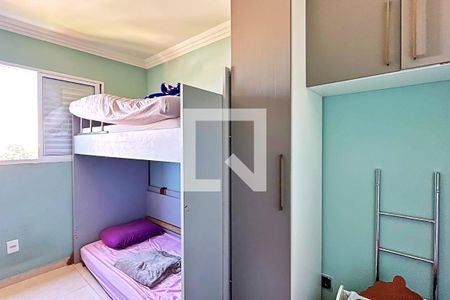 Apartamento à venda com 57m², 2 quartos e 1 vaga Apartamento à venda com 57m², 2 quartos e 1 vagaQuarto