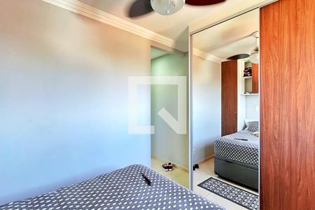 Apartamento à venda com 57m², 2 quartos e 1 vaga Apartamento à venda com 57m², 2 quartos e 1 vagaSuíte