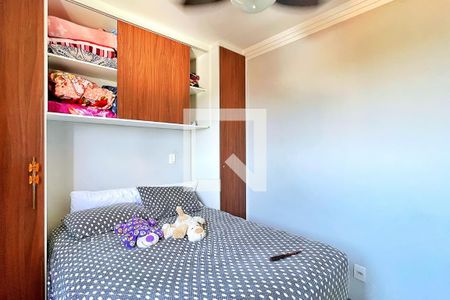 Apartamento à venda com 57m², 2 quartos e 1 vaga Apartamento à venda com 57m², 2 quartos e 1 vagaSuíte