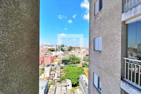 Apartamento à venda com 57m², 2 quartos e 1 vaga Apartamento à venda com 57m², 2 quartos e 1 vagaVista da Área de Serviço