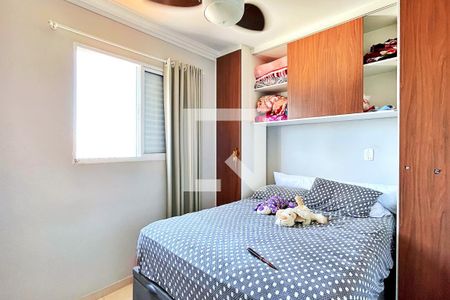 Apartamento à venda com 57m², 2 quartos e 1 vaga Apartamento à venda com 57m², 2 quartos e 1 vagaSuíte