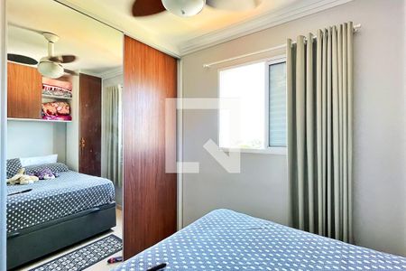 Apartamento à venda com 57m², 2 quartos e 1 vaga Apartamento à venda com 57m², 2 quartos e 1 vagaSuíte