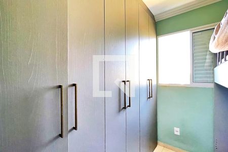 Apartamento à venda com 57m², 2 quartos e 1 vaga Apartamento à venda com 57m², 2 quartos e 1 vagaQuarto