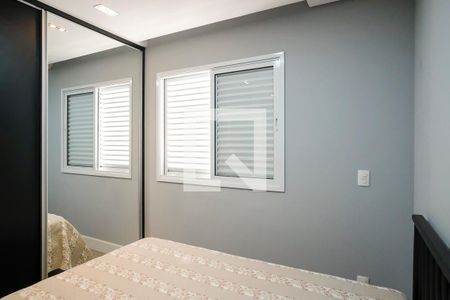 Apartamento à venda com 94m², 2 quartos e 2 vagasSuíte 1