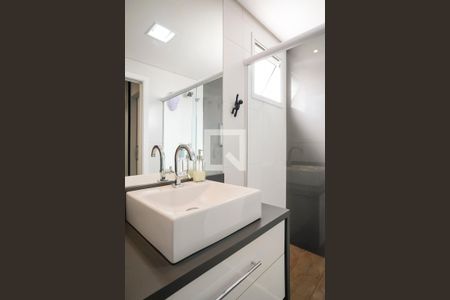 Apartamento à venda com 94m², 2 quartos e 2 vagasBanheiro da Suíte 1