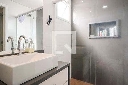 Apartamento à venda com 94m², 2 quartos e 2 vagasBanheiro da Suíte 1