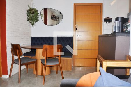 Apartamento à venda com 54m², 2 quartos e 1 vaga Apartamento à venda com 54m², 2 quartos e 1 vagaSala de Jantar