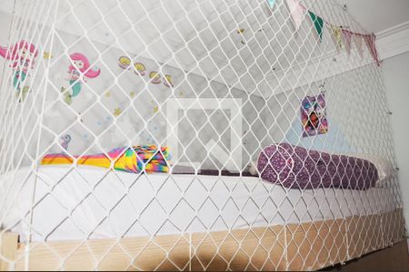 Apartamento à venda com 54m², 2 quartos e 1 vaga Apartamento à venda com 54m², 2 quartos e 1 vagaQuarto