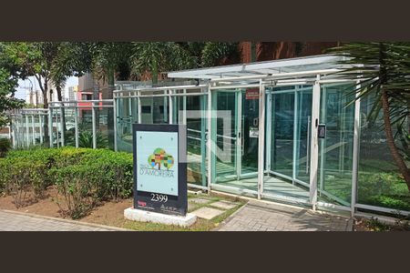 Apartamento à venda com 54m², 2 quartos e 1 vaga Apartamento à venda com 54m², 2 quartos e 1 vagaFachada do Prédio