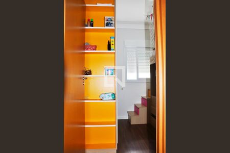 Apartamento à venda com 54m², 2 quartos e 1 vaga Apartamento à venda com 54m², 2 quartos e 1 vagaQuarto