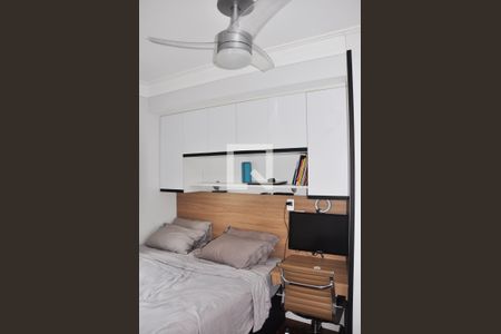 Apartamento à venda com 54m², 2 quartos e 1 vaga Apartamento à venda com 54m², 2 quartos e 1 vagaSuíte