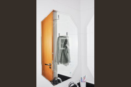 Apartamento à venda com 54m², 2 quartos e 1 vaga Apartamento à venda com 54m², 2 quartos e 1 vagaBanheiro