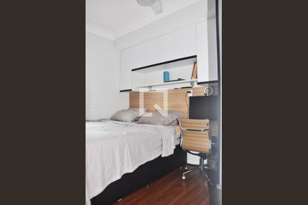 Apartamento à venda com 54m², 2 quartos e 1 vaga Apartamento à venda com 54m², 2 quartos e 1 vagaSuíte