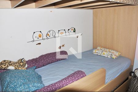 Apartamento à venda com 54m², 2 quartos e 1 vaga Apartamento à venda com 54m², 2 quartos e 1 vagaQuarto