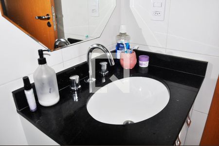 Apartamento à venda com 54m², 2 quartos e 1 vaga Apartamento à venda com 54m², 2 quartos e 1 vagaBanheiro da Suíte