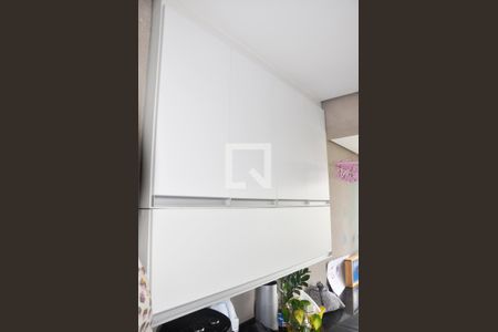 Apartamento à venda com 54m², 2 quartos e 1 vaga Apartamento à venda com 54m², 2 quartos e 1 vagaÁrea de Serviço