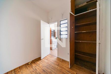 Apartamento à venda com 178m², 3 quartos e 1 vaga Apartamento à venda com 178m², 3 quartos e 1 vagaQuarto de Serviço