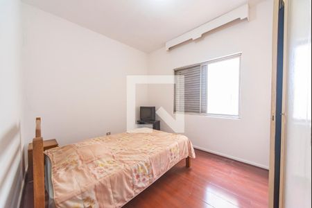 Apartamento à venda com 178m², 3 quartos e 1 vaga Apartamento à venda com 178m², 3 quartos e 1 vagaQuarto 3