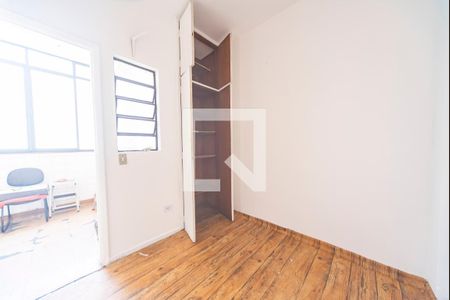 Apartamento à venda com 178m², 3 quartos e 1 vaga Apartamento à venda com 178m², 3 quartos e 1 vagaQuarto de Serviço